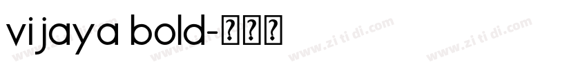 vijaya bold字体转换